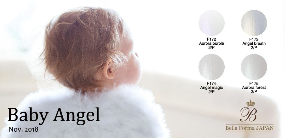 Baby Angel series | BellaForma – 19Store