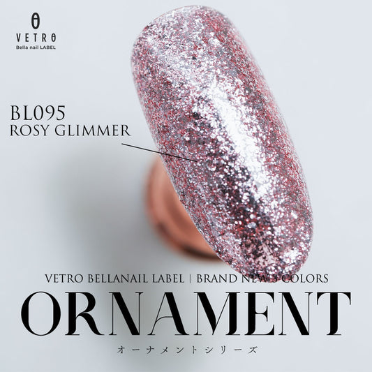 BL095 - Rosy Glimmer(通常パッケージ)