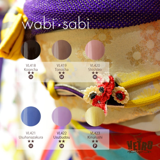 VETRO No.19 | wabi・sabi series