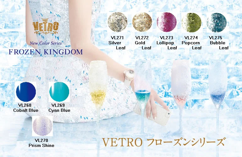 VETRO No.19 | FROZEN KINGDOM series