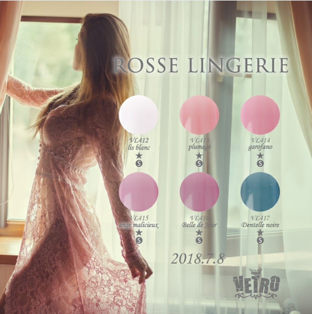 VETRO No.19 | ROSEE LINGERIE series