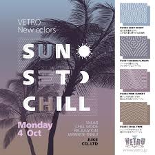 VETRO No.19 | SUNSET CHILL series