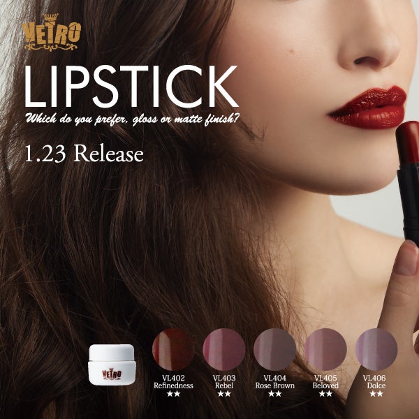 VETRO No.19 | LIP STICK series