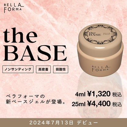 thebase | ザベース