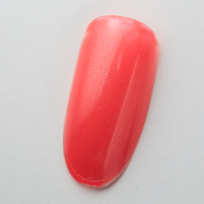 VL017 - Princess lip（在庫なくなり次第、販売終了）