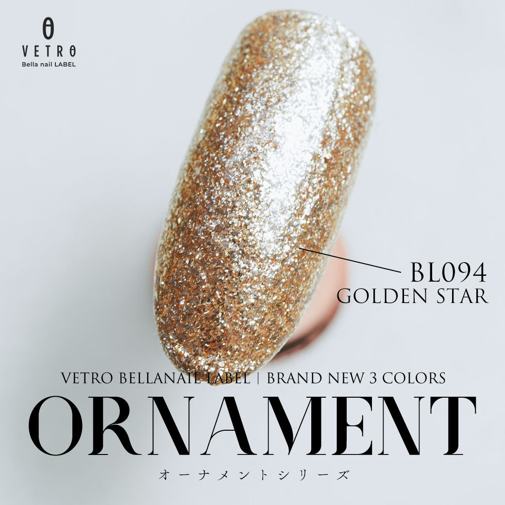 BL094 - Golden Star（通常パッケージ）