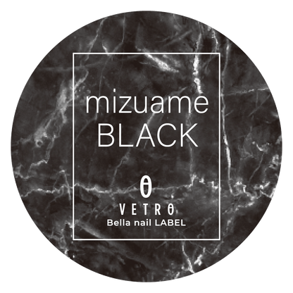 【セット商品】Art Clear mizuame Colors(ブラック＆ホワイト)