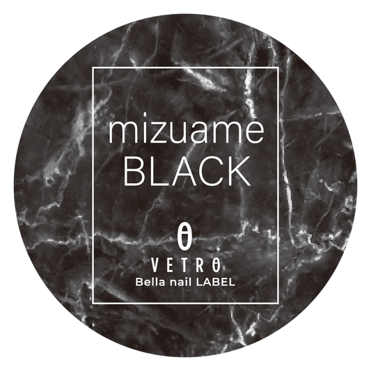Art Clear mizuame BLACK | アートクリア ミズアメブラック