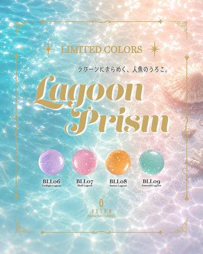 【数量限定】BLL06 - Twilight Lagoon