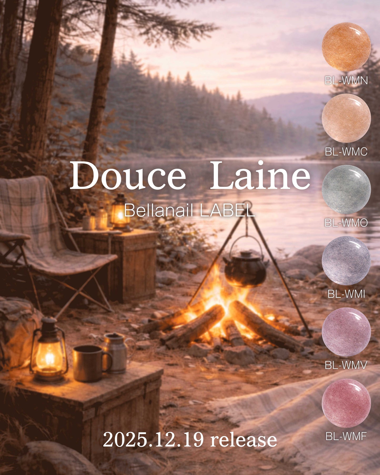 WM chocolat | モヘアショコラ