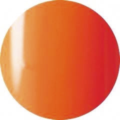 B293 - Pigment orange