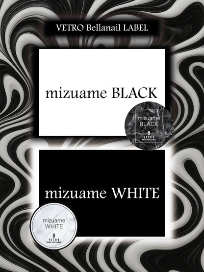 【セット商品】Art Clear mizuame Colors(ブラック＆ホワイト)