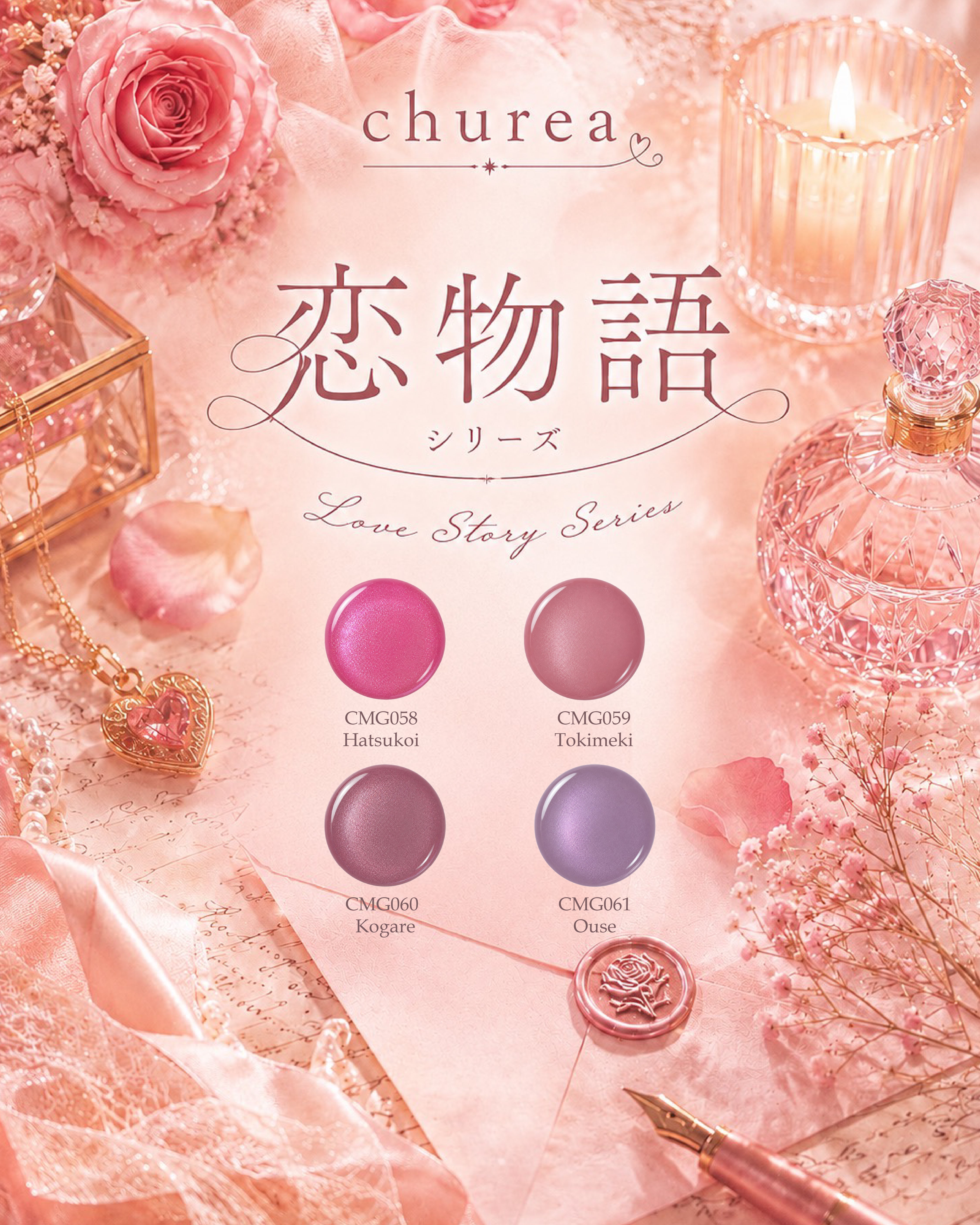 新着商品一覧 – 19Store