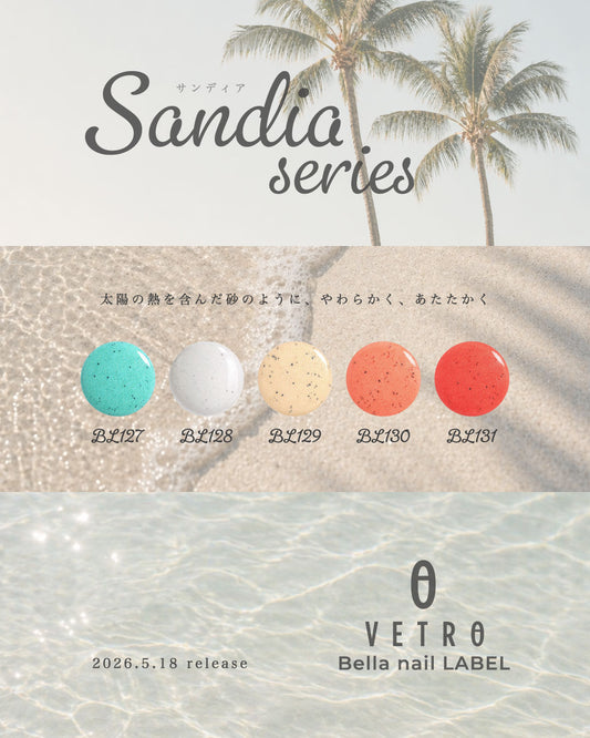 【セット商品】Sandia(BL127-BL131)全5色セット | 限定パッケージ