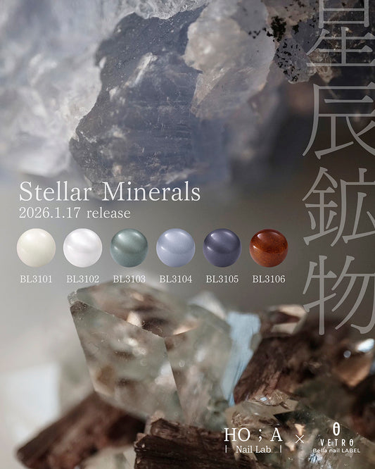 【セット商品】"星辰鉱物 Stellar Minerals"シリーズ(BL3101-BL3106)全6色セット(限定パッケージ)