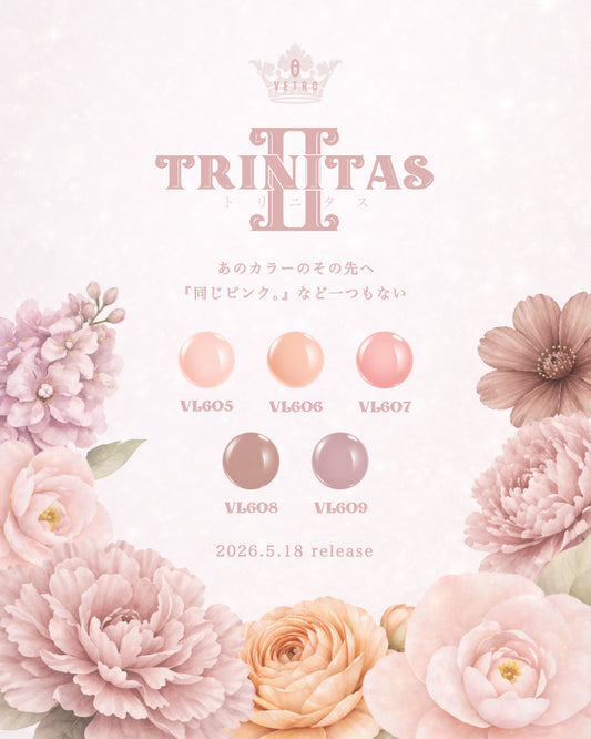 【セット商品】"TRINITAS II"5色(VL605-VL609)セット(限定パッケージ)