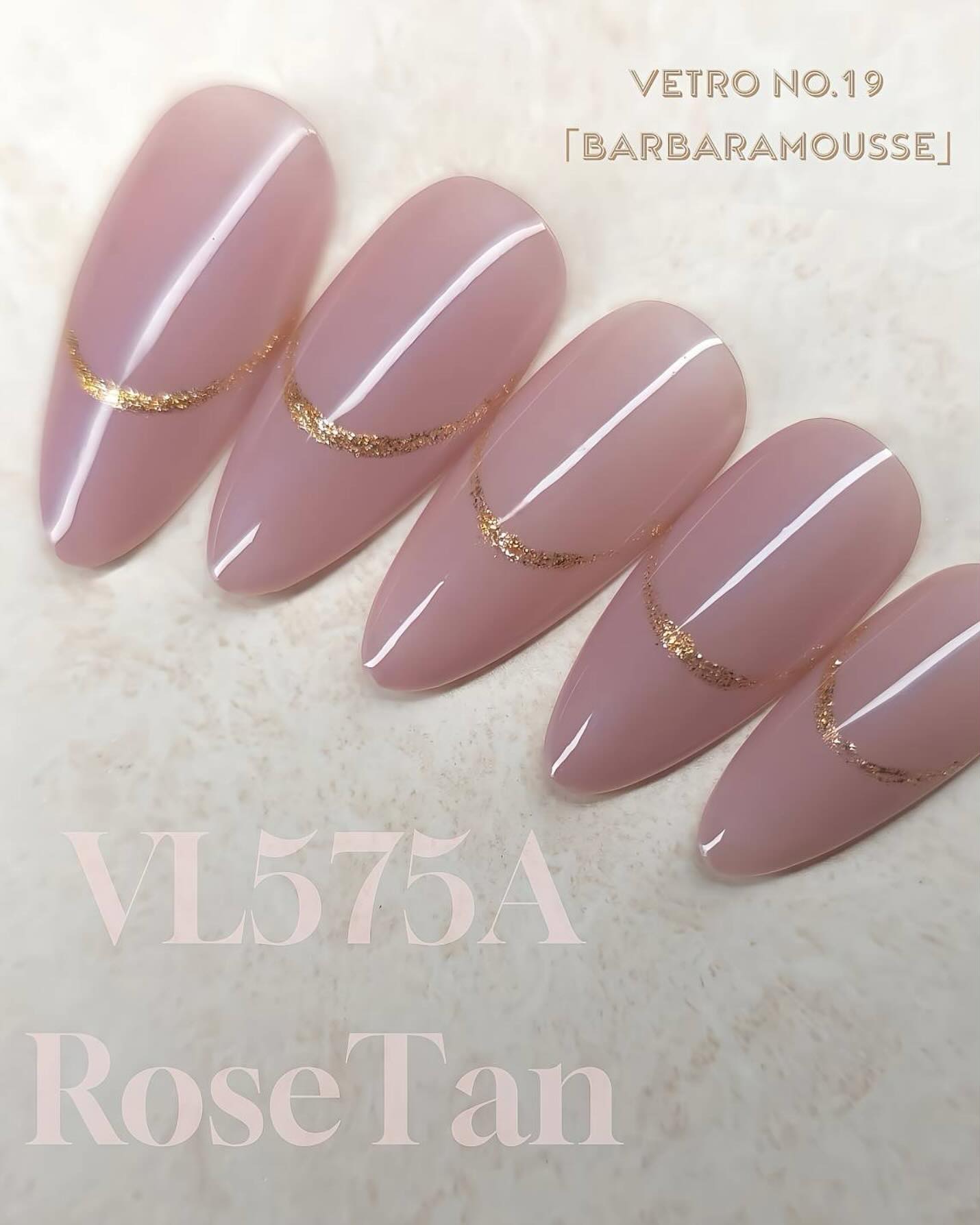 VL575 - Rose Tan