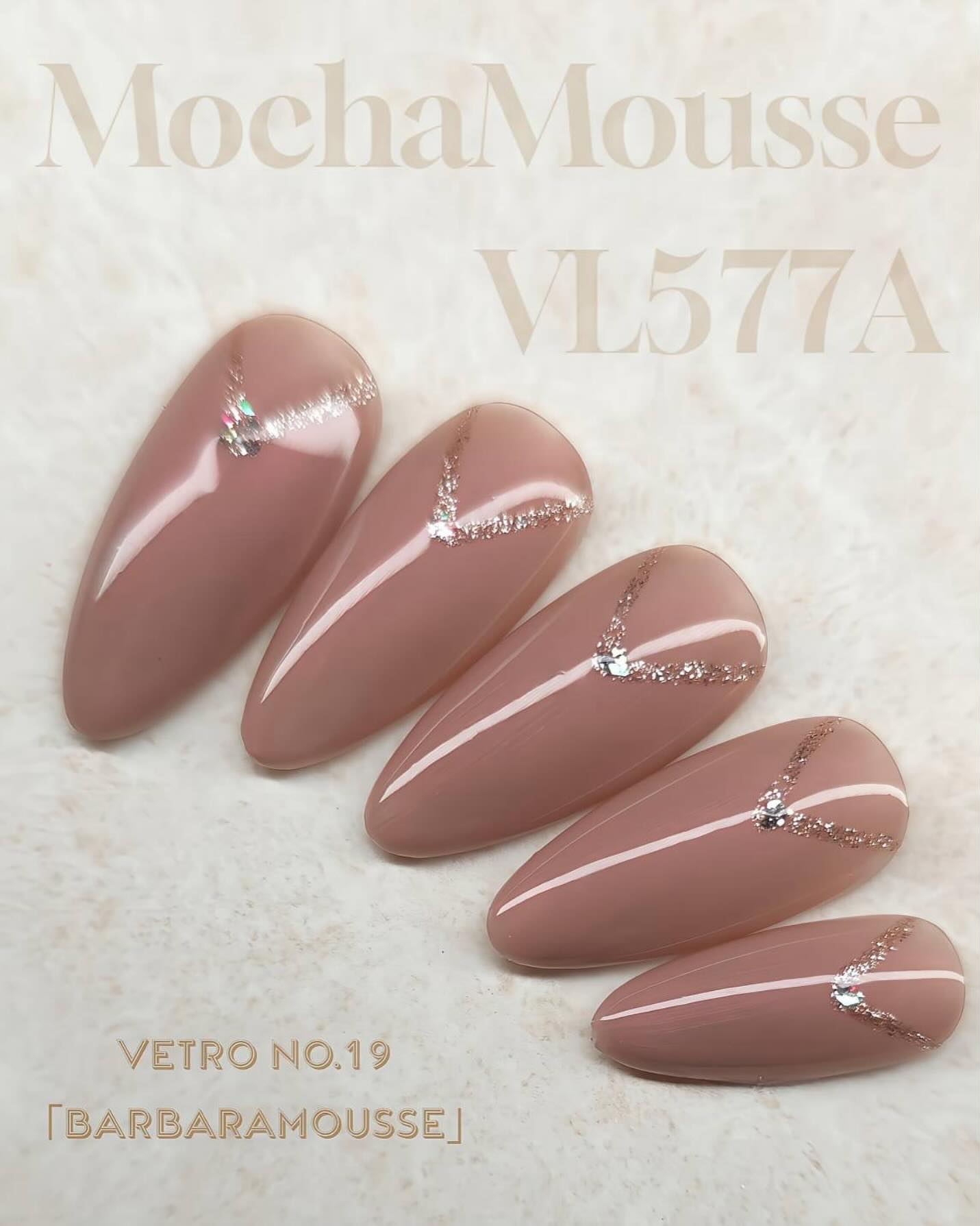 VL577 - Mocha Mousse
