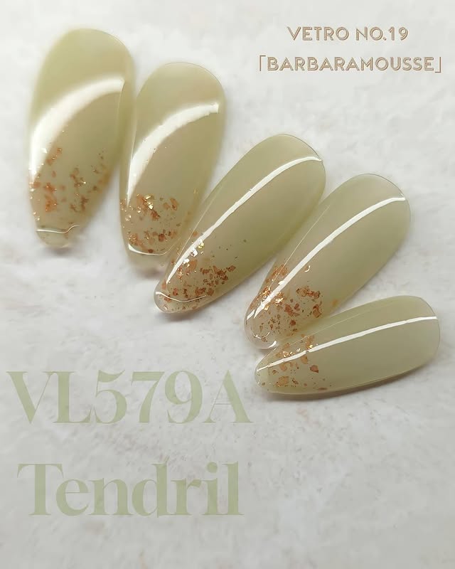 VL579 - Tendril