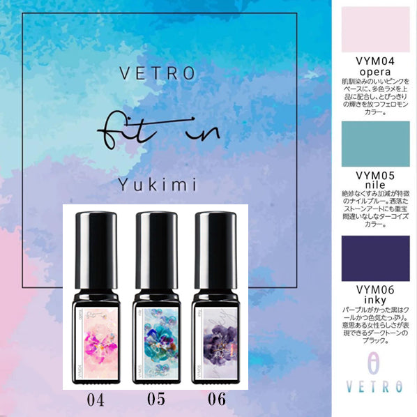 VETRO × Yukimi "fit-in" Series | VYM06 - inky