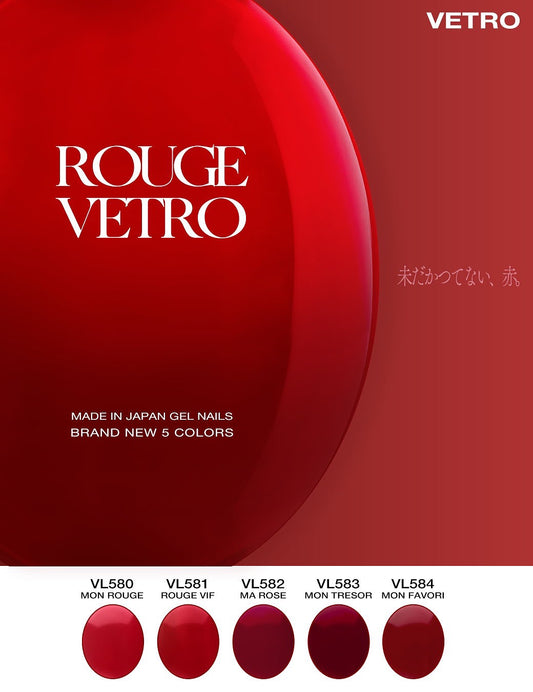【セット商品】"ROUGE VETRO"シリーズ全5色セット限定パッケージ