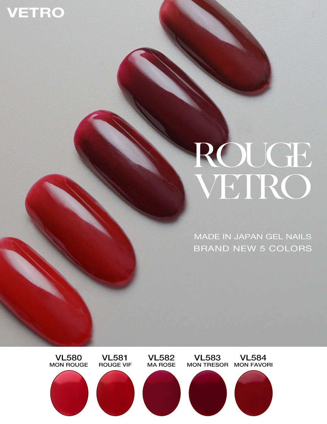 【セット商品】"ROUGE VETRO"シリーズ全5色セット限定パッケージ