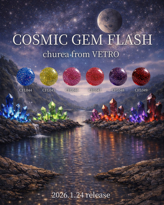 Cosmic Gem Flashシリーズ全6色セット（CFL044-CFL049）