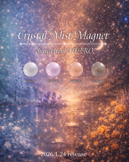 Crystal Mist Magnetシリーズ全4色セット（CMG040-043）