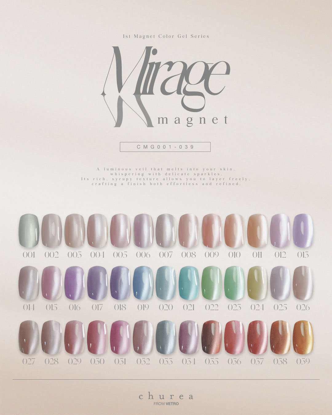 代引不可・8月中旬以降発送】Mirage Magnetシリーズ中盤13色