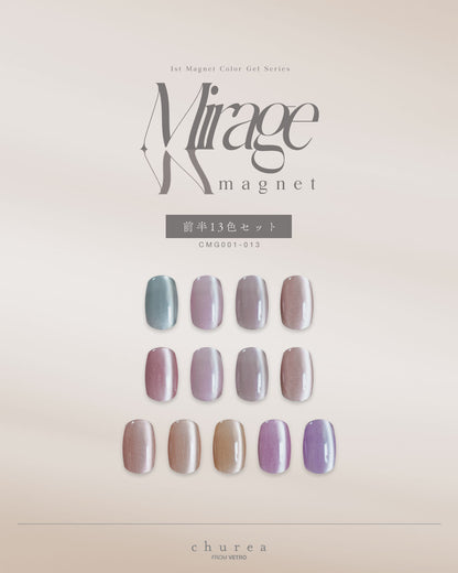 Mirage Magnetシリーズ前半13色セット（CMG001-013）