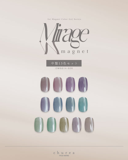 Mirage Magnetシリーズ中盤13色セット（CMG014-026）