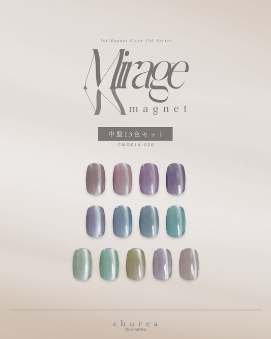 【代引不可・8月中旬以降発送】Mirage Magnetシリーズ中盤13色セット（CMG014-026）
