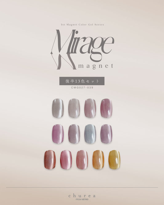 【代引不可・8月中旬以降発送】Mirage Magnetシリーズ後半13色セット（CMG027-039）