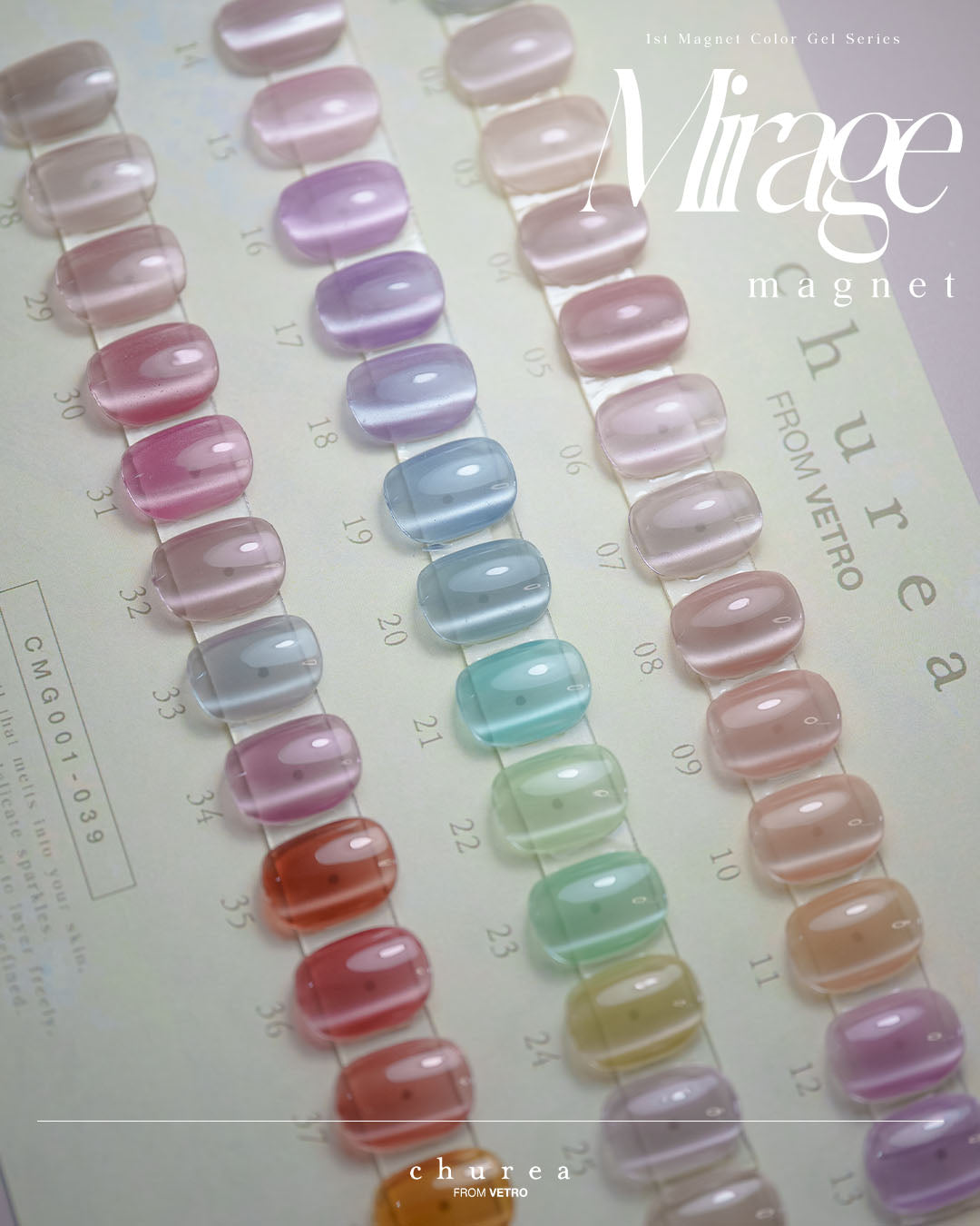Mirage Magnetシリーズ全39色セット（CMG001-039）