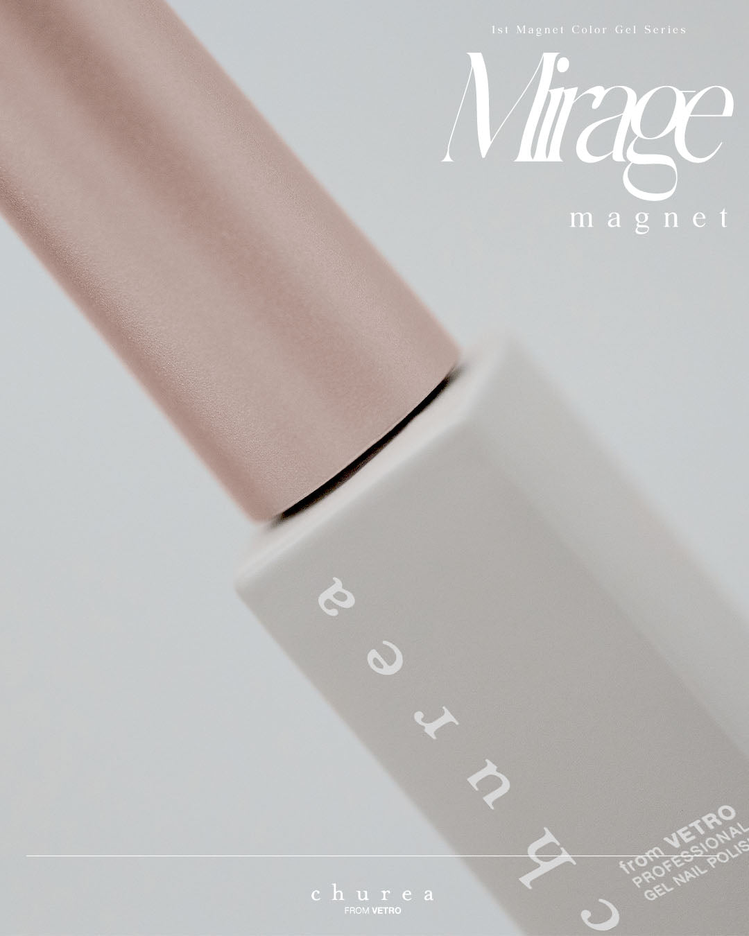 Mirage Magnetシリーズ中盤13色セット（CMG014-026）