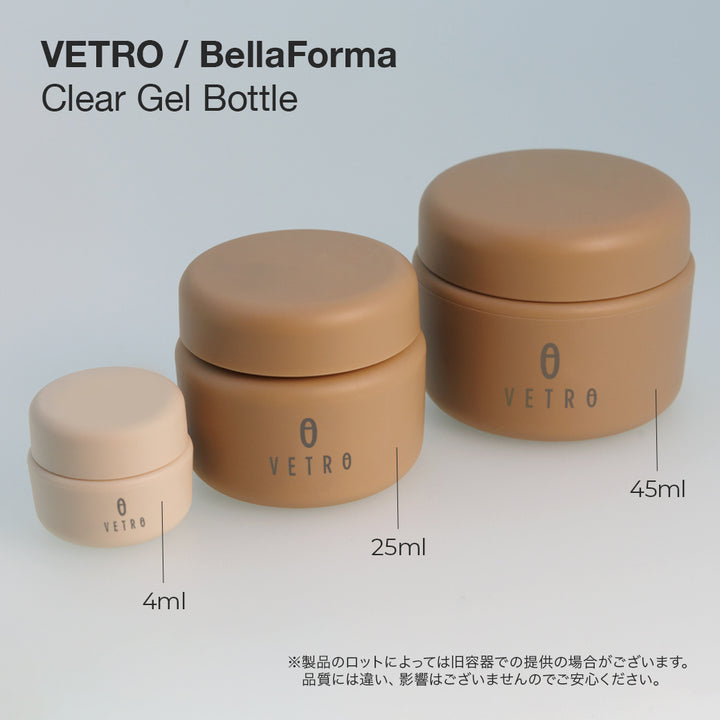 BellaForma Extension Clear | ベラフォーマ イクステンションクリア