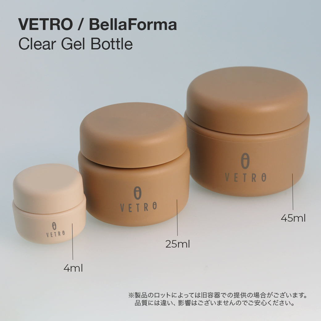 べトロ VETRO クリアジェル5個セット 公式通販］ベトロ＆ベラフォーマジャパン名古屋