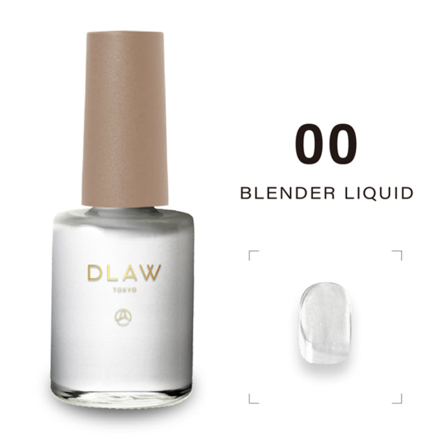 【DLAW ink】00 BLENDERLIQUID