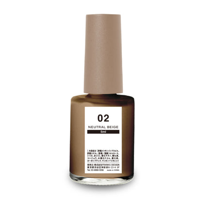 【DLAW ink】02 - NEUTRALBEIGE