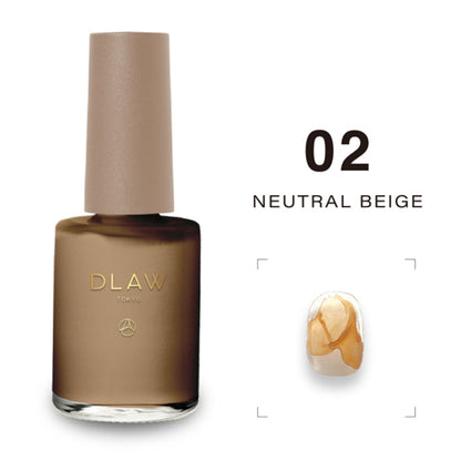 【DLAW ink】02 - NEUTRALBEIGE