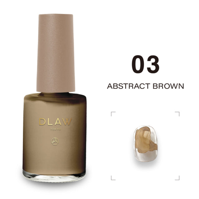 【DLAW ink】03 - ABSTRACTBROWN
