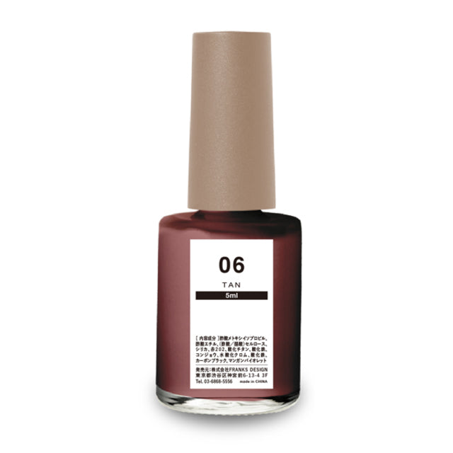 【DLAW ink】06 - TAN