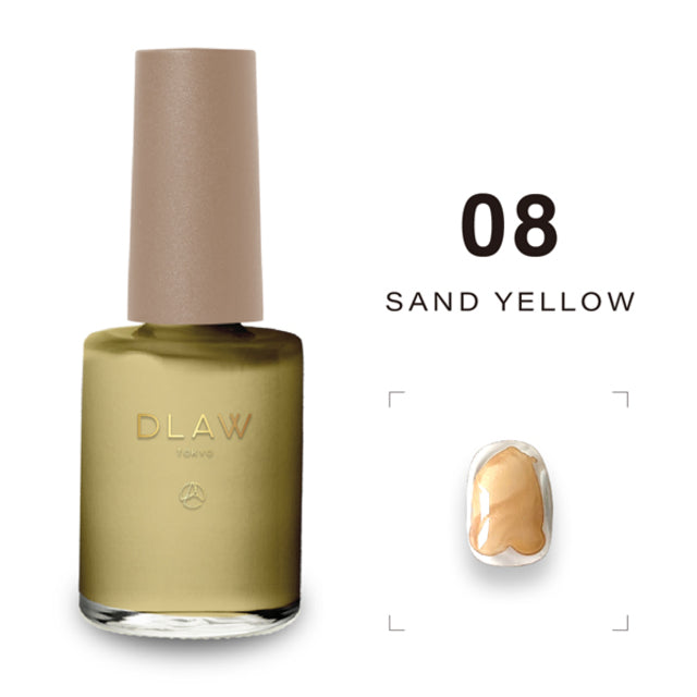 【DLAW ink】08 - SANDYELLOW