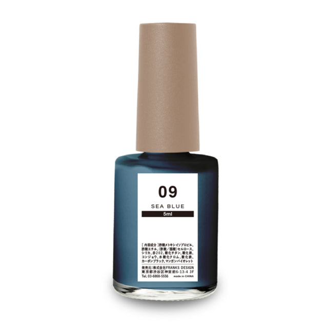 【DLAW ink】09 - SEABLUE