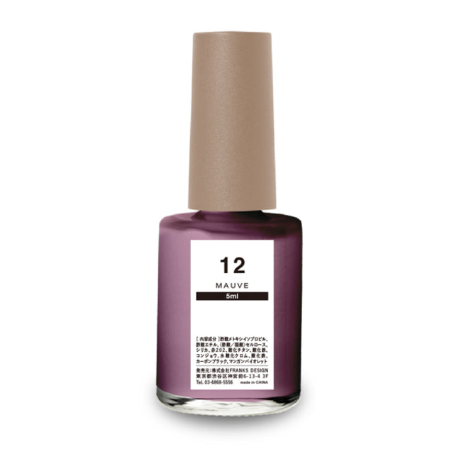 【DLAW ink】12 MAUVE