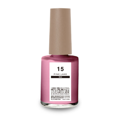 【DLAW ink】15 - PINKLAKE