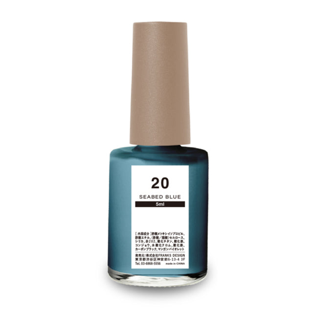【DLAW ink】20 - SEABEDBLUE