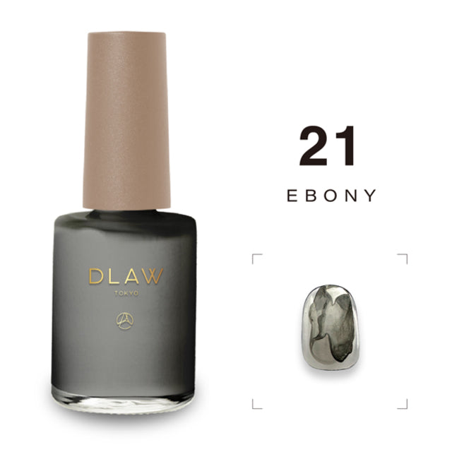 【DLAW ink】21 - EBONY