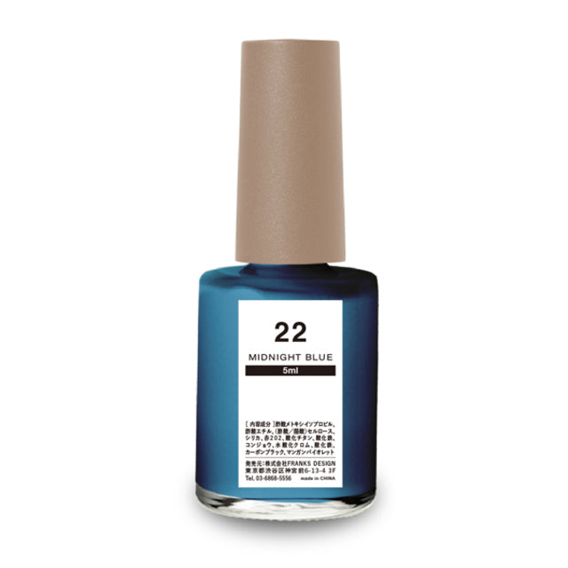 【DLAW ink】22 - MIDNIGHTBLUE