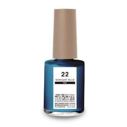 【DLAW ink】22 - MIDNIGHTBLUE